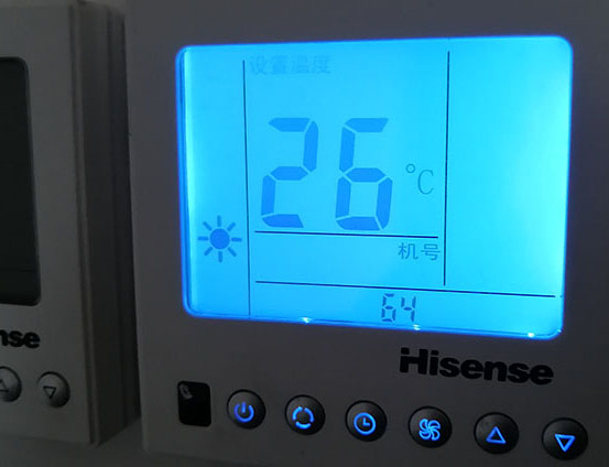 马鞍山海信中央空调维修电话在哪里找