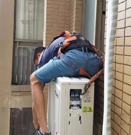 马鞍山空调移机